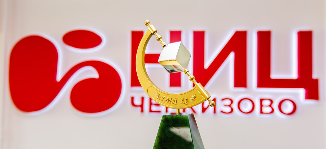Премия Серебряный Моль