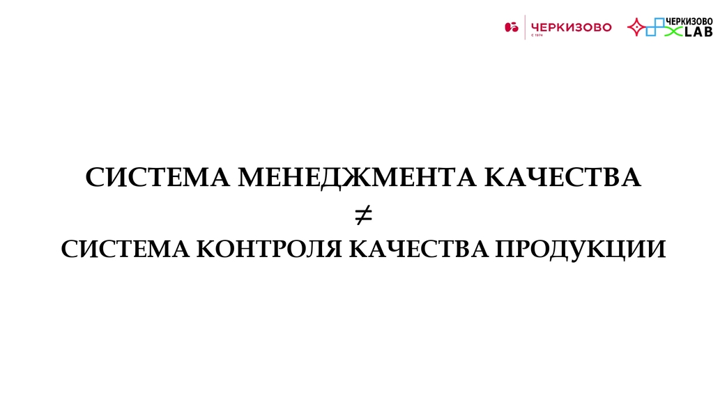 cherkizovo